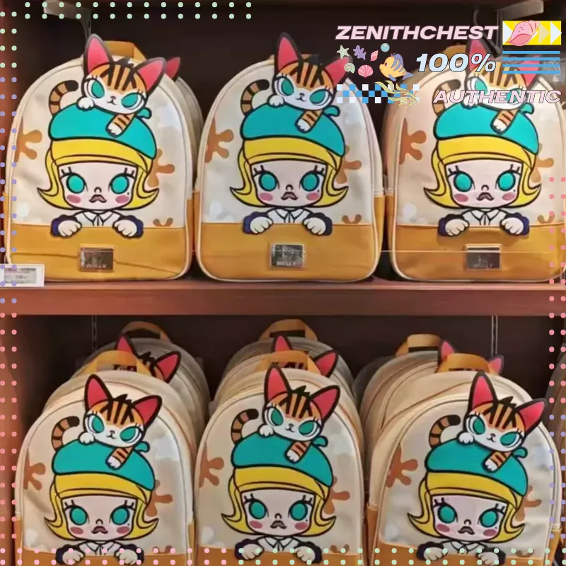 Street Fashion Urban - POPMART Molly Classic Series Premium Leder-Rucksack