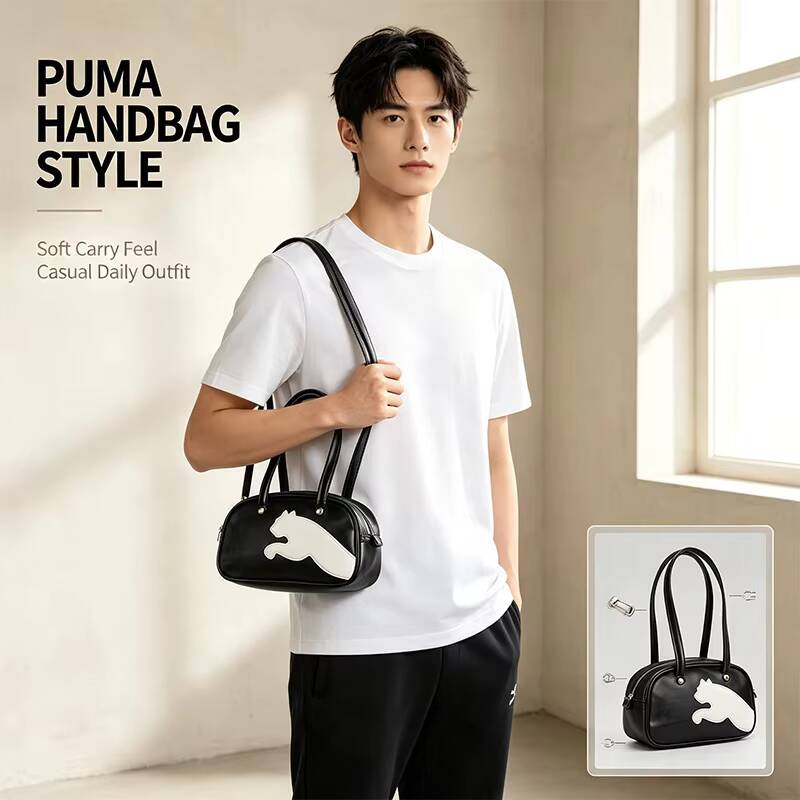 Street Fashion Hong Kong - Bowling Hot Puma Tasche Herren Mode-Handtasche