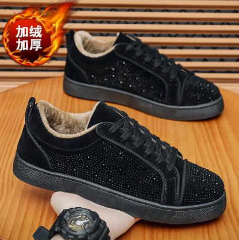 Street Fashion Hong Kong - Winter-Herbst Neue Warme Herren-Sneaker mit Strass,