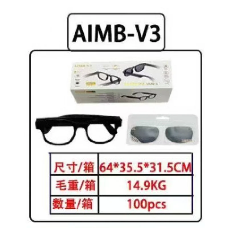 Street Fashion Hong Kong - V3 Smarte KI-Bluetooth-Sonnenbrille: Modisch mit Anruf-,
