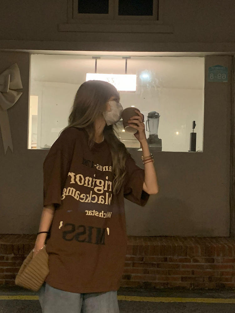 Plus Size American Hiphop High – Street Fashion Hong Kong Bewertung und Preis