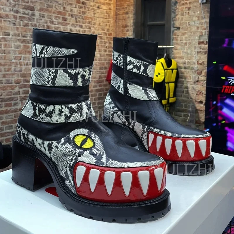 Herren-Stiefel mit Leoparden-G – Street Fashion Graffiti Bewertung und Preis