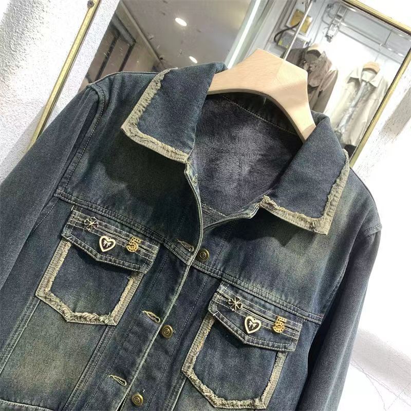 Modische Street-Denimjacke für – Street Fashion Hong Kong Bewertung und Preis