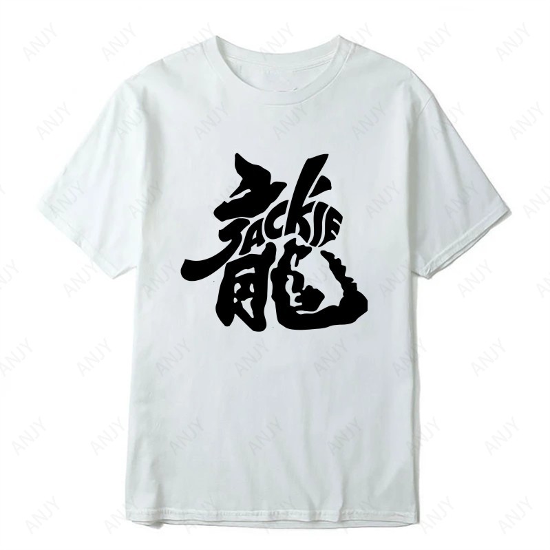 Klassisches Hong Kong Drunken  – Street Fashion Hong Kong Bewertung und Preis