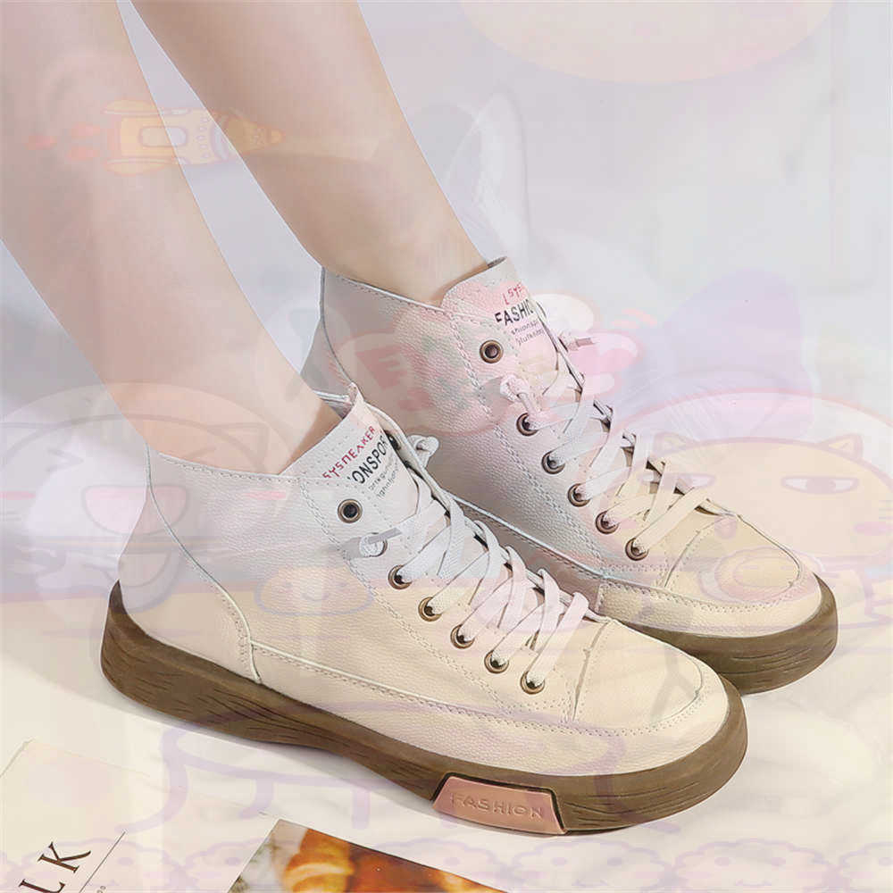 High Top Hi Cut bietet Skatebo – Guangzhou Street Fashion Bewertung und Preis