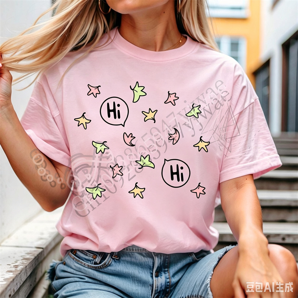 Nick und Charlie Inspiration T – Street Fashion Outfit For Men Bewertung und Preis