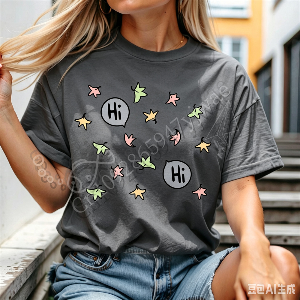 Nick und Charlie Inspiration T – Street Fashion Outfit For Men Bewertung und Preis