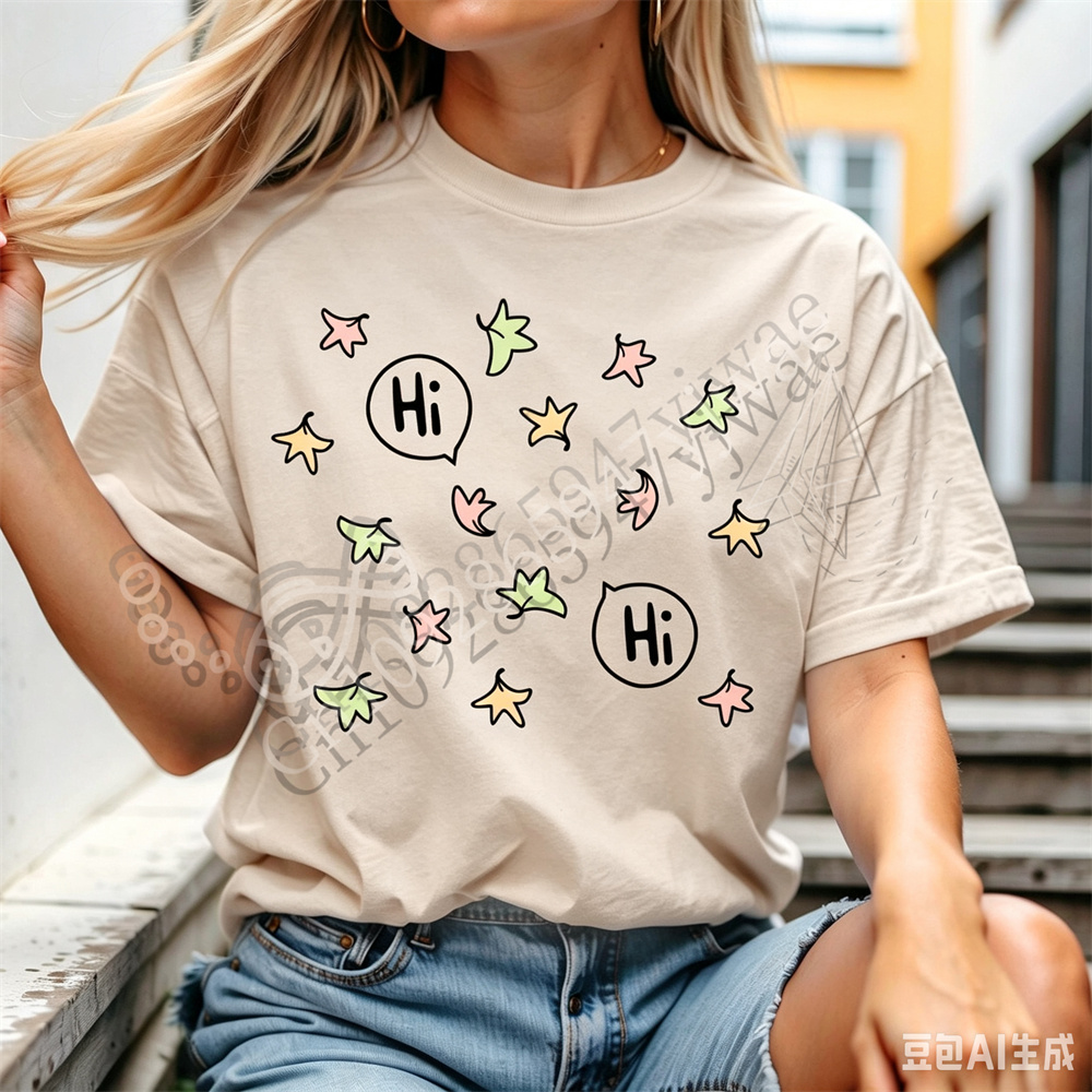 Nick und Charlie Inspiration T – Street Fashion Outfit For Men Bewertung und Preis