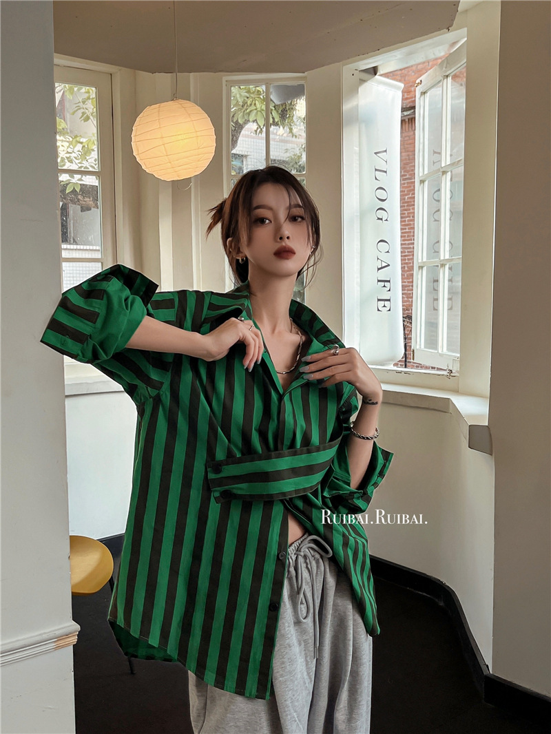 Koreanisches gestreiftes Hemd  – Street Fashion Korea Bewertung und Preis