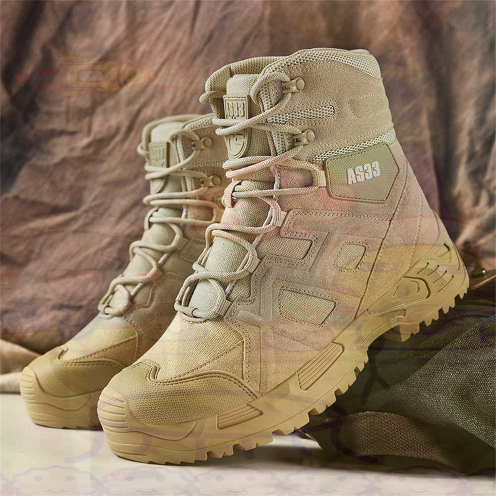 Height Up High Performance Grö – Street Fashion Store Bewertung und Preis