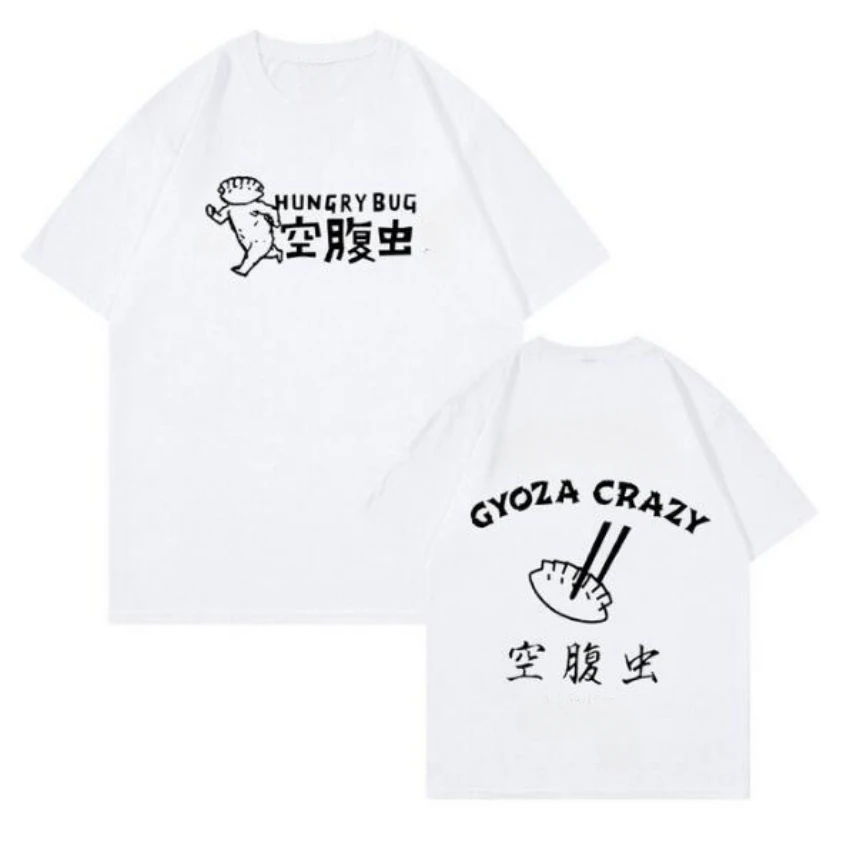 Anime Dorohedoro 90er Jahre wi – Street Fashion Jersey Bewertung und Preis